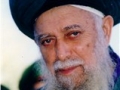 maulana_blue